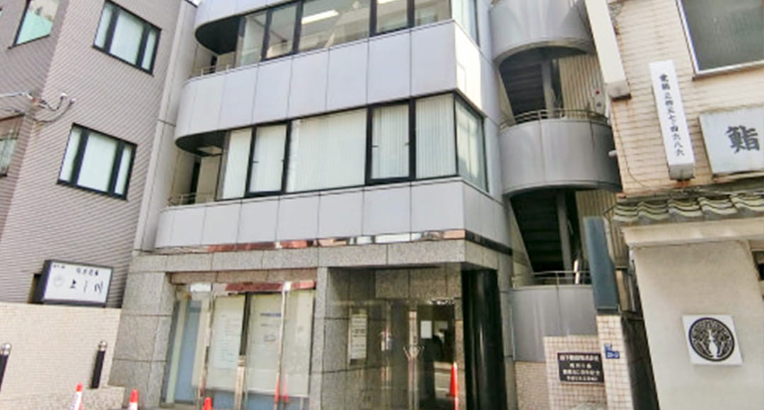 Tokyo Office